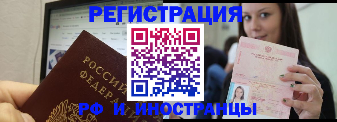 форма 3 в Ярославле